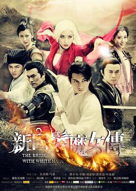 罪与罚